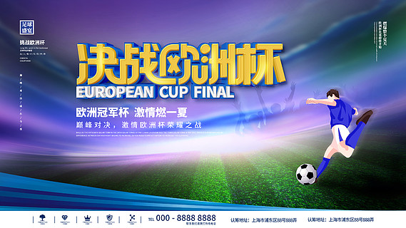 综上所述 综上所述