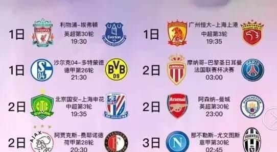 分钟硬生生 分钟硬生生