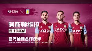 卷南美赛场 卷南美赛场