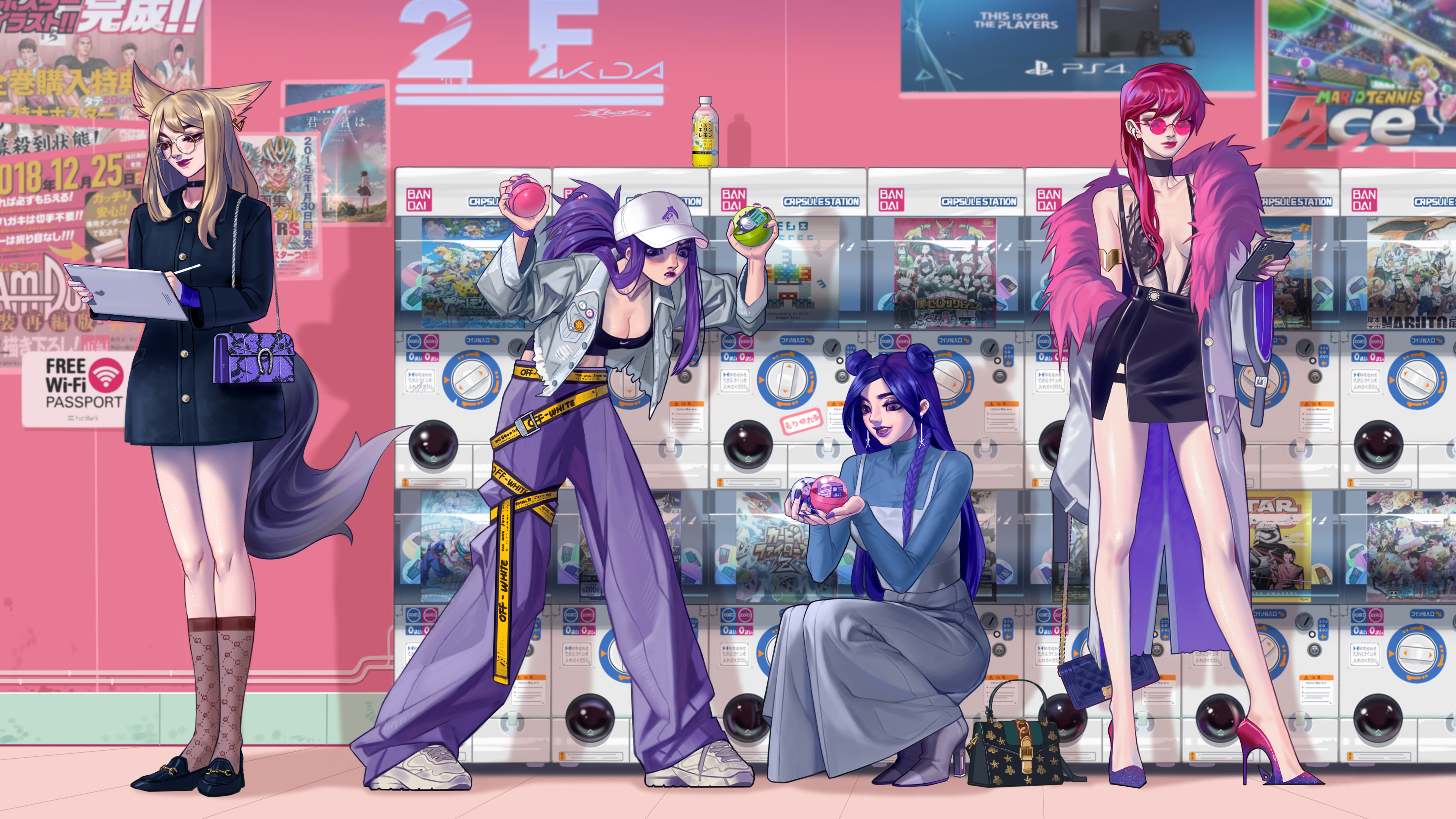 亚历山大的 亚历山大的