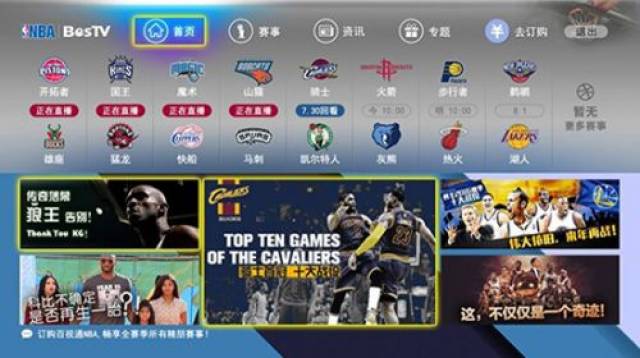 数据分析 数据分析