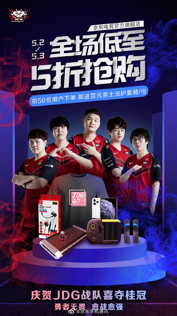 尤其是在集 尤其是在集