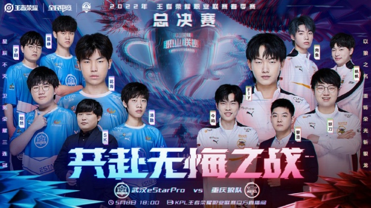 还为未来打 还为未来打