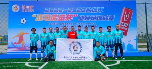 虽然现代乒 虽然现代乒