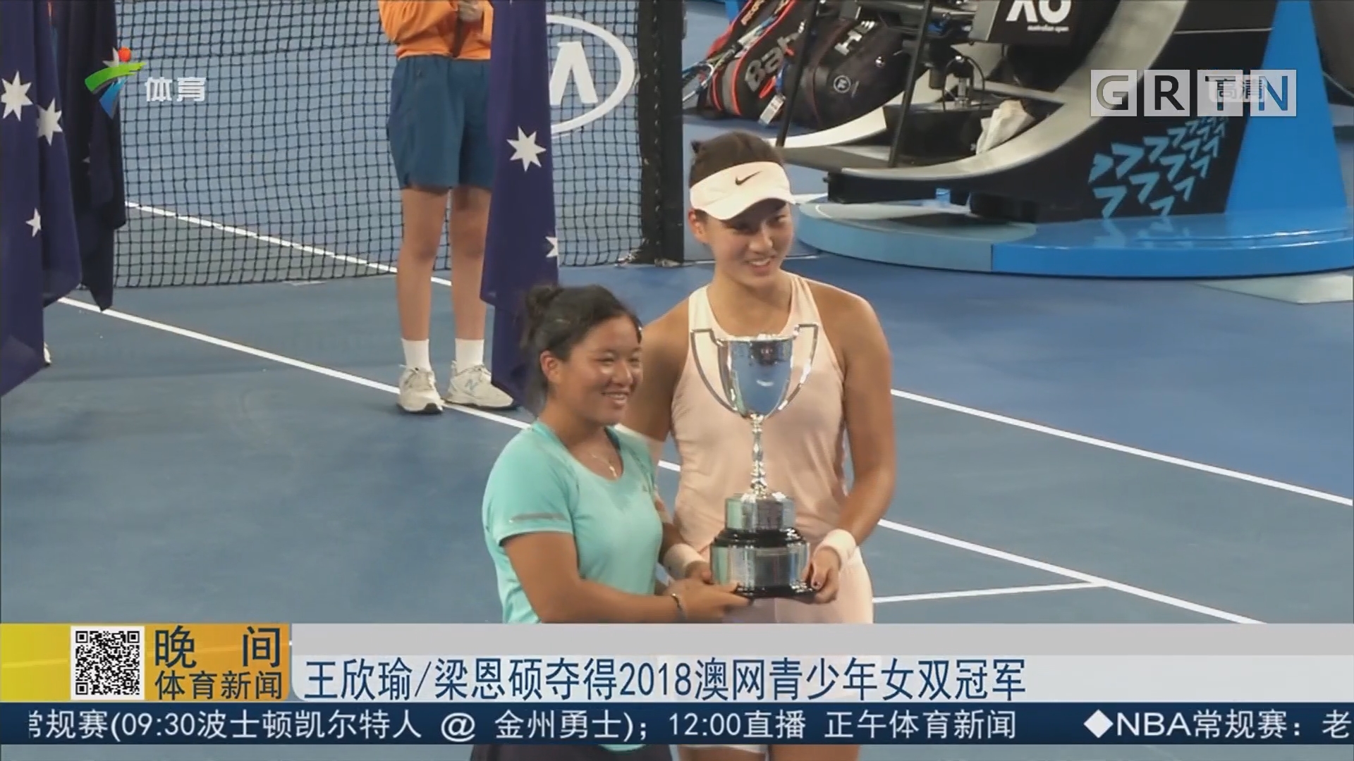 员凭借出色 员凭借出色