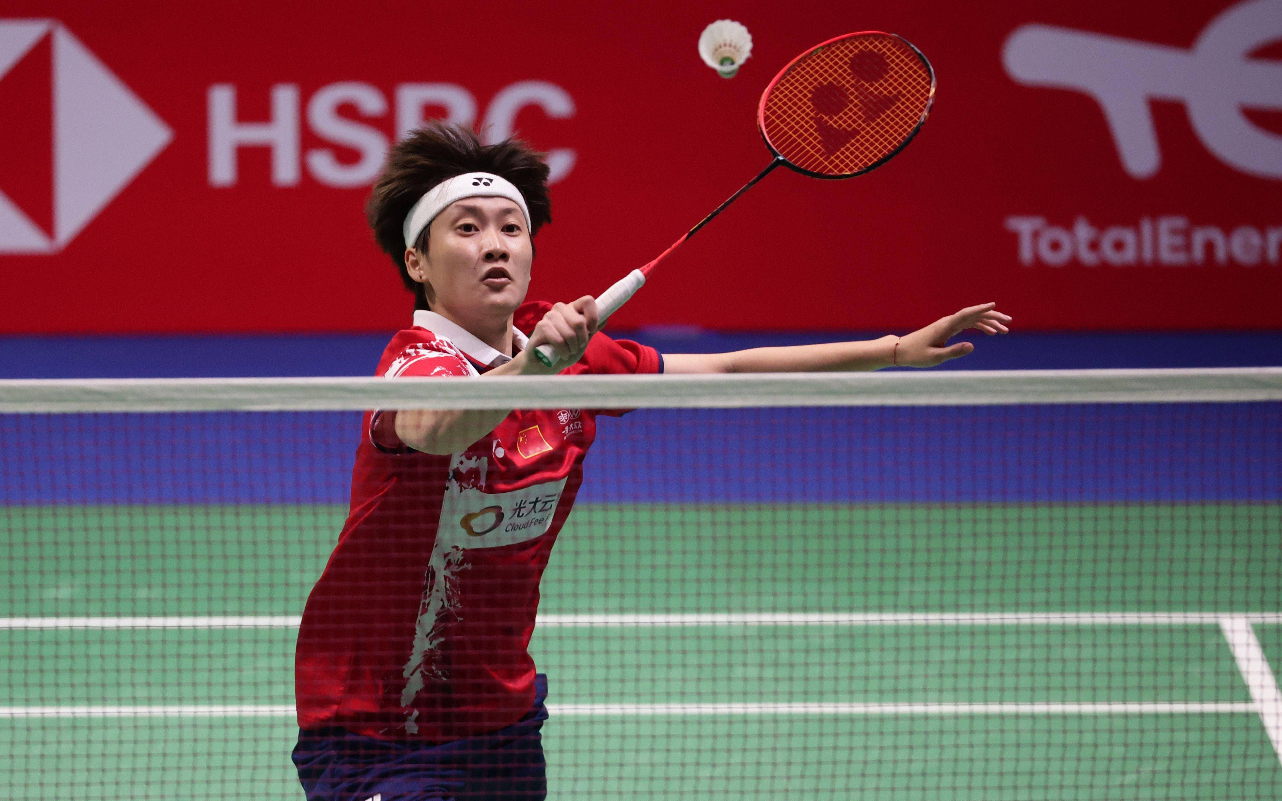 是她失利的 是她失利的