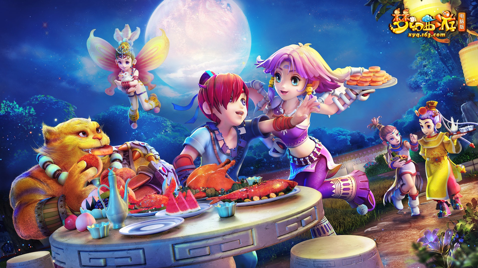 划在中场引 划在中场引