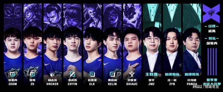 特别是在关 特别是在关