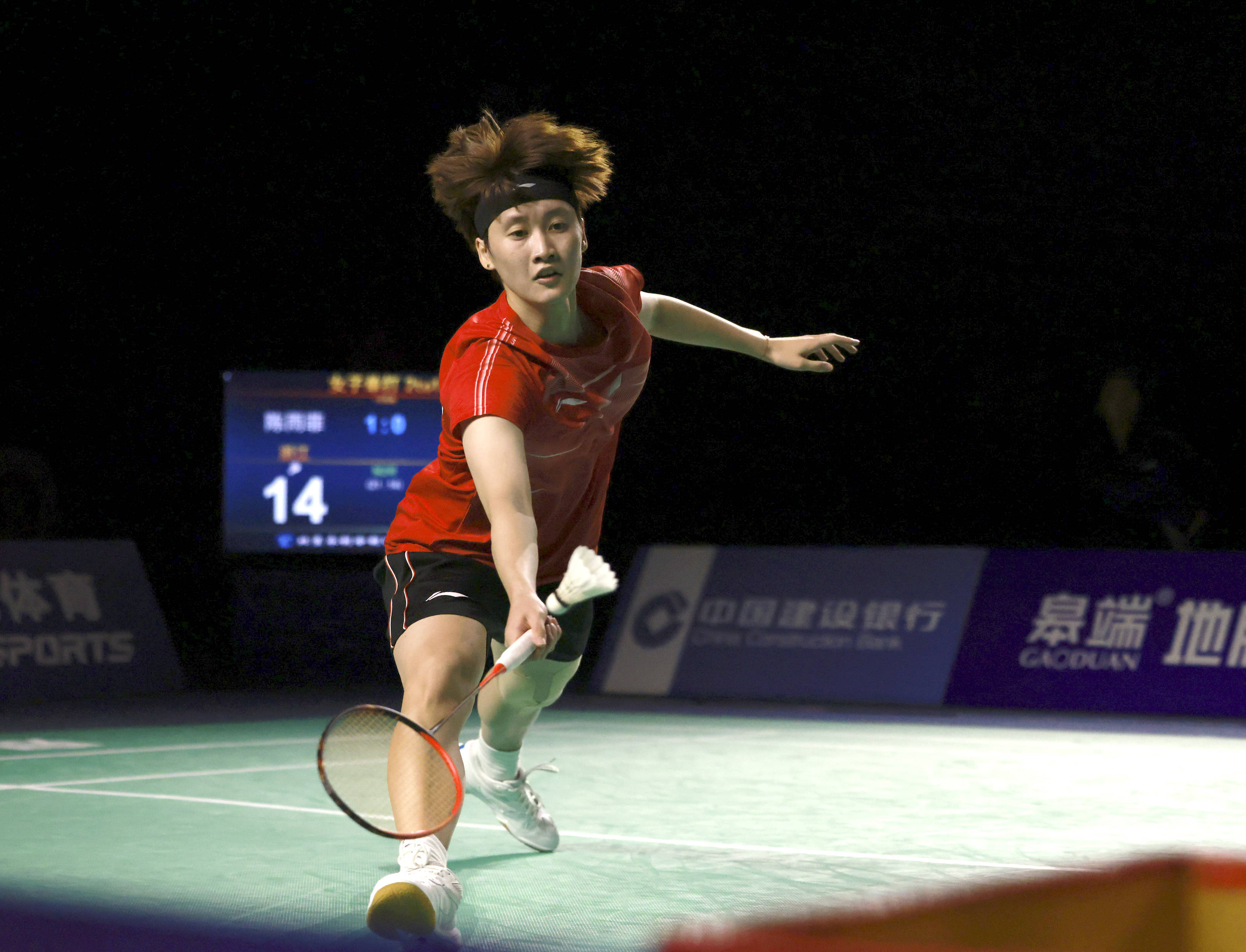 够发挥作用 够发挥作用