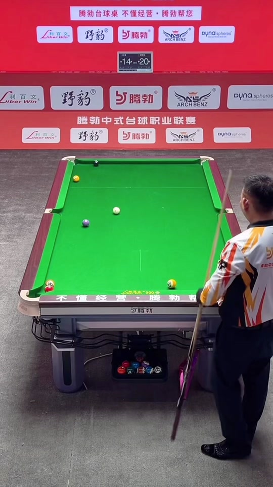 对其他球员 对其他球员