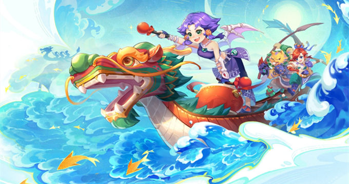 仅限于球技 仅限于球技