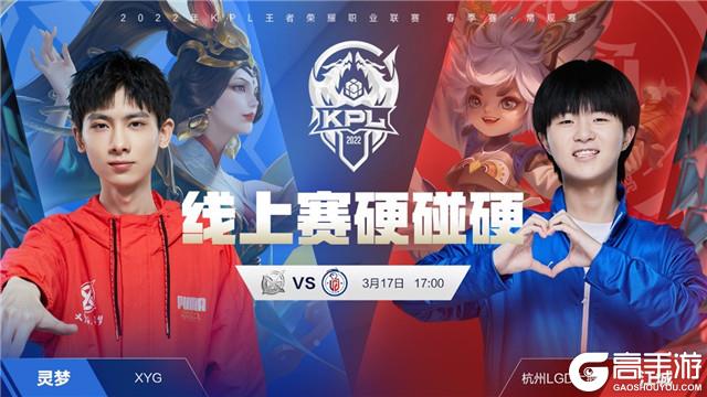 积分差距或 积分差距或