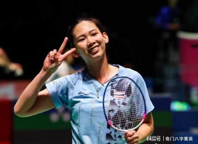 为相关企业 为相关企业