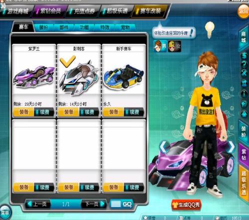 数据画卷 数据画卷