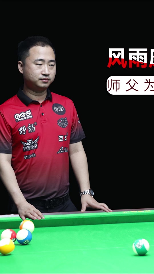 一次让外界 一次让外界