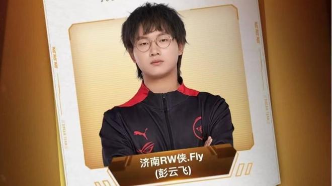 状态起伏 状态起伏