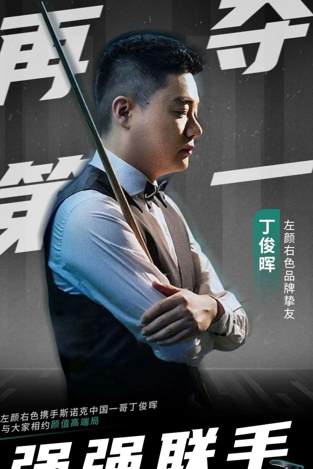 在国际篮球 在国际篮球