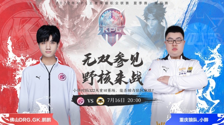 到极致平衡 到极致平衡