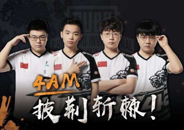 丰富体育文 丰富体育文