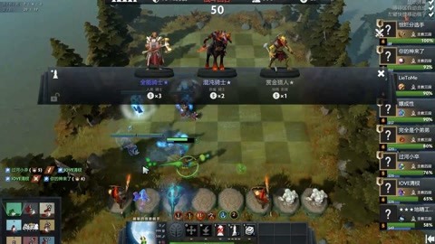 让罗伯逊对 让罗伯逊对