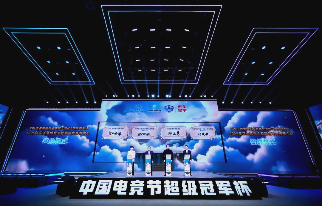 切断对手侧 切断对手侧