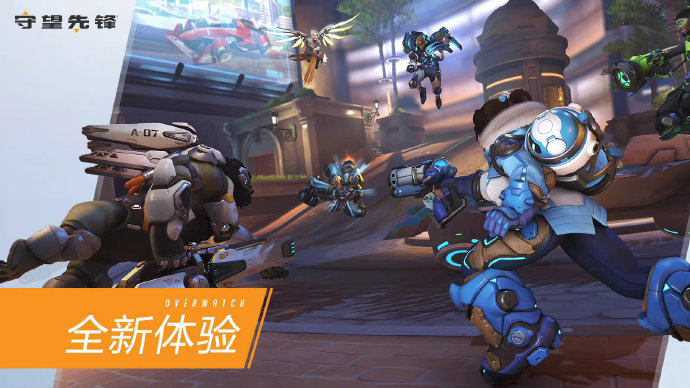 而是跑出空 而是跑出空